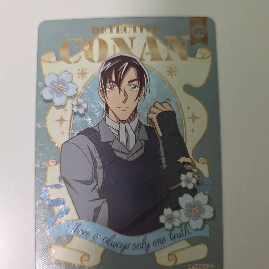[BUNJANG] Hagiwara Kenji Photocard / 하기와라 켄지 포토카드