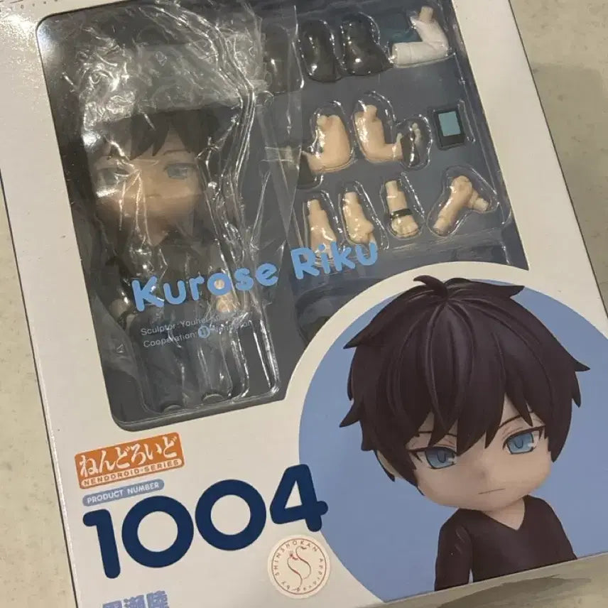 [BUNJANG] Ten Count Riku Kurose Nendoroid Figure / 쿠로세 리쿠 넨도로이드 8.0