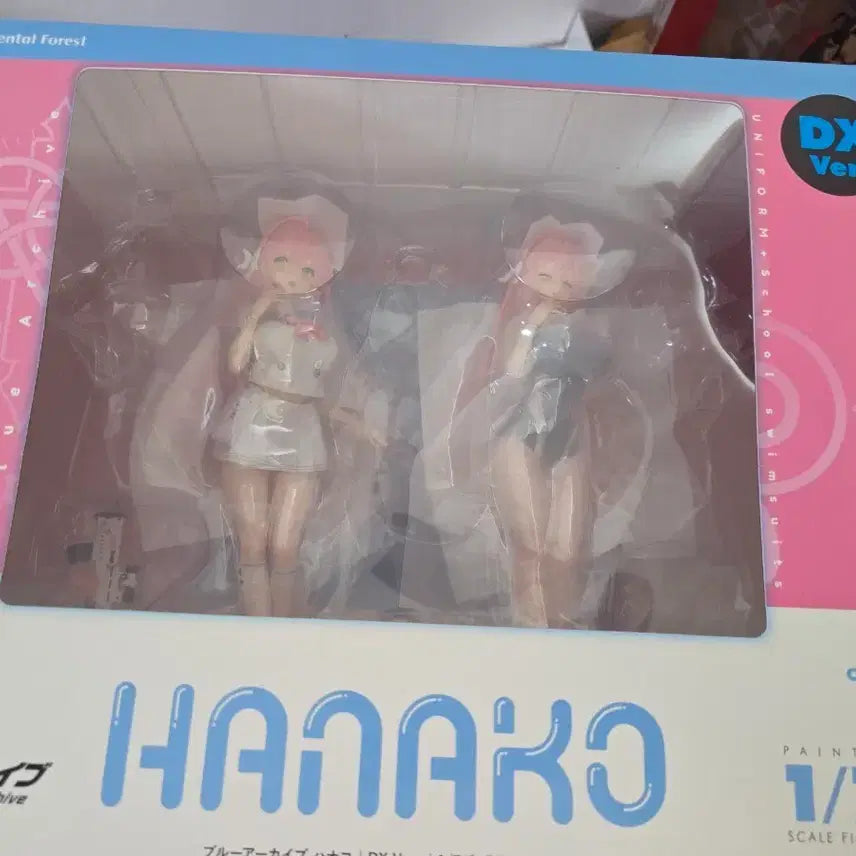 [BUNJANG] Blue Archive Hanako DX Ver. 1/7 Scale Figure / 블루아카이브 하나코 DX Ver. 1/7 스케일 피규어