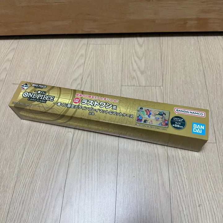 [BUNJANG] One Piece Last One Prize Card Mat / 원피스 라스트원 카드매트