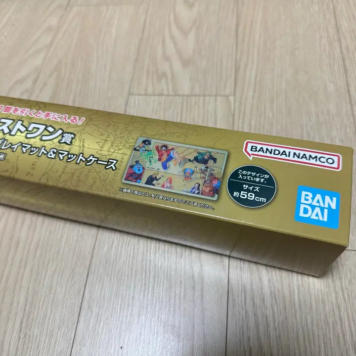 [BUNJANG] One Piece Last One Prize Card Mat / 원피스 라스트원 카드매트