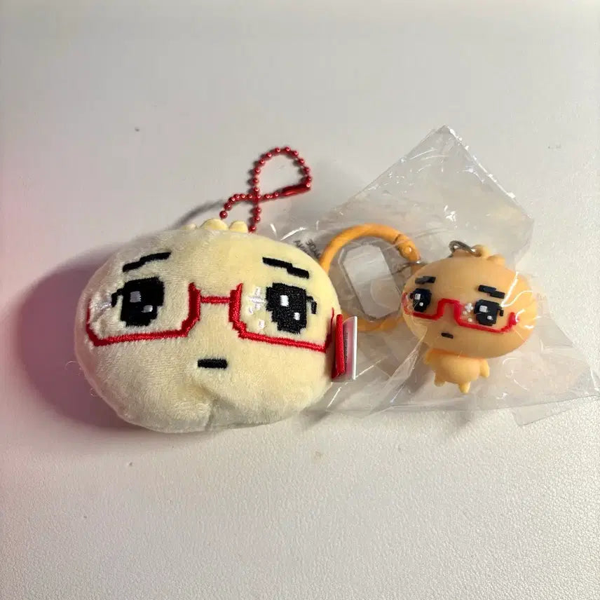 [BUNJANG] Bring Green Mandu Figure Keychain Bundle Set / 브링그린 안경만두 키링 일괄