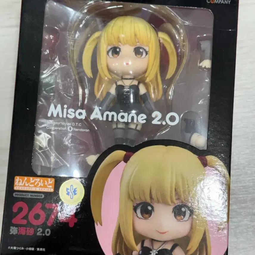 [BUNJANG] Death Note Misa Nendoroid 2.0 / 데스노트 미사 미사 넨도로이드 2.0
