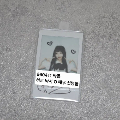 [BUNJANG] RESCENE May Signed Polaroid / 리센느 메이 싸인 폴라로이드