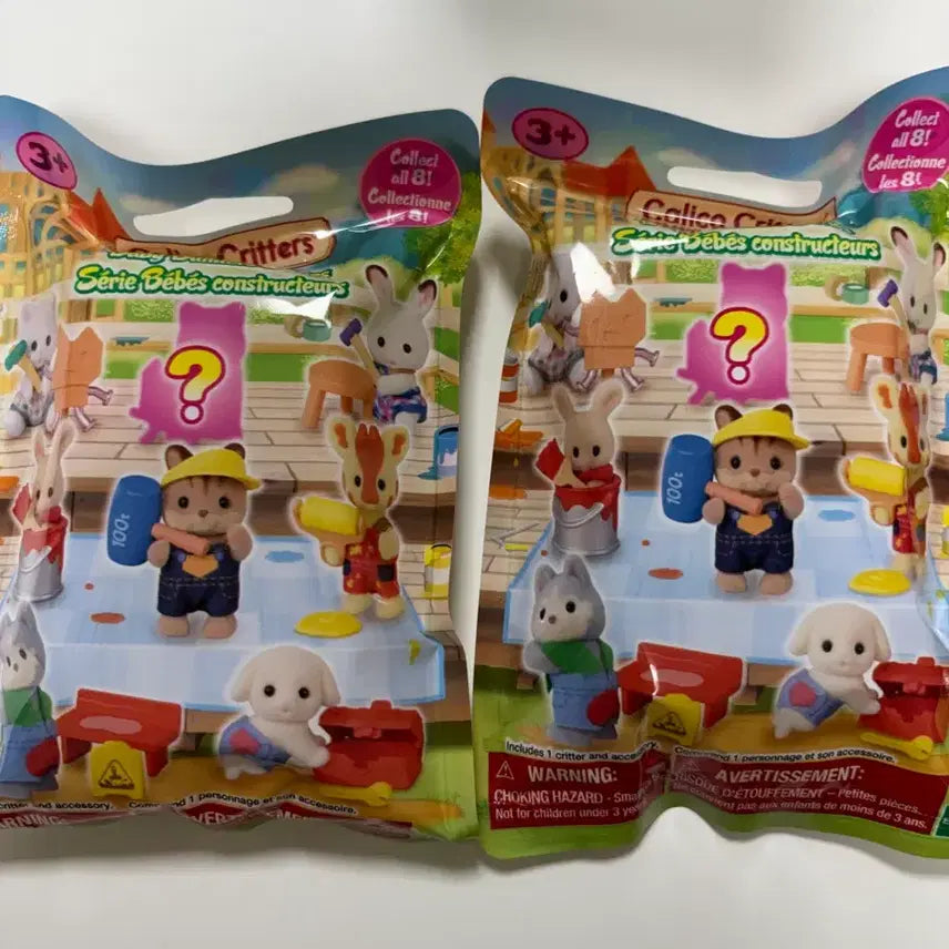 [BUNJANG] Sylvanian Families Baby Architects Blind Pack Bundle Set (2 Packs) / 실바니안 아기 건축가 블라인드팩 2개 일괄
