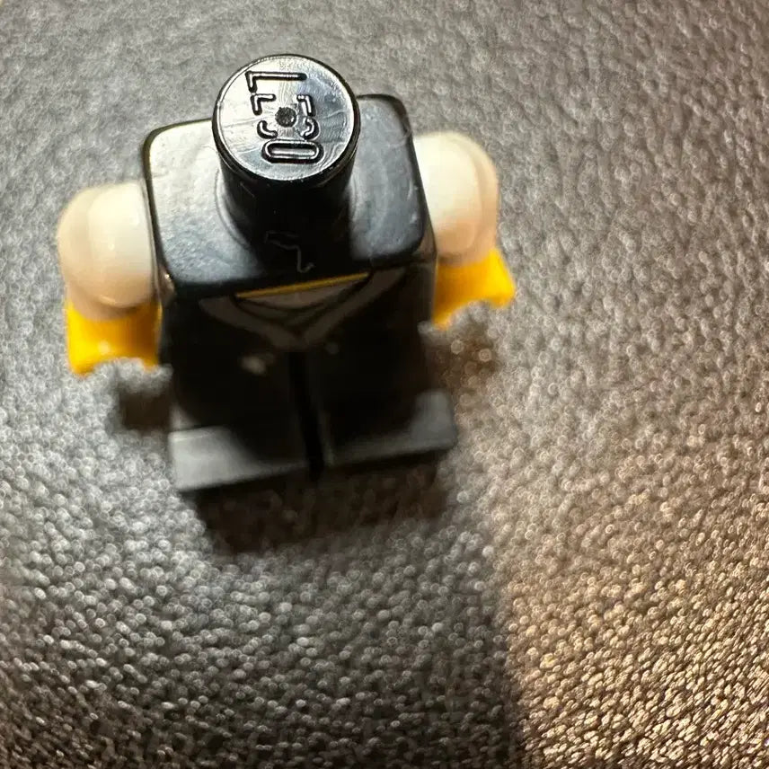 [BUNJANG] LEGO Ninjago Master Wu Kimono Minifigure (2011) / 레고 닌자고 2507 기모노 마스터 우 미니피규어