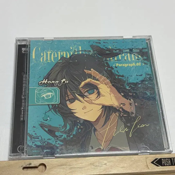 [BUNJANG] Limbus Company Hong Lu CD / 림버스컴퍼니 림버스 홍루 CD