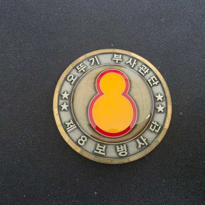 [BUNJANG] 8th Infantry Division Non-Commissioned Officer&