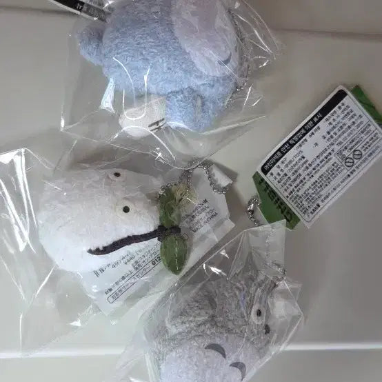 [BUNJANG] Studio Ghibli My Neighbor Totoro Keychain Set (3 Types) / 지브리 토토로 키링 3종 일괄