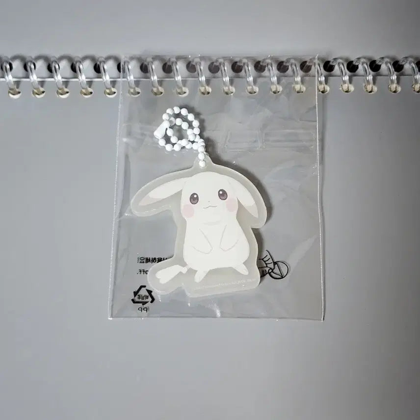 [BUNJANG] Pocopia Purchase Benefit Glow-in-the-Dark Pikachu Keychain / 포코피아 구매특전 창백카츄 야광 키링