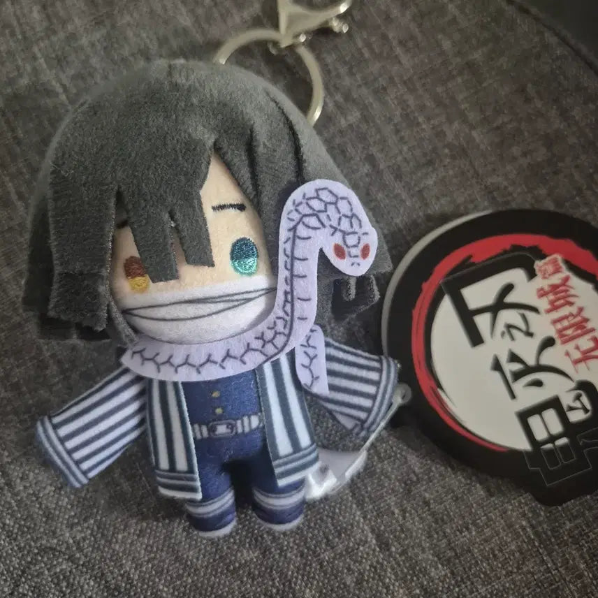 [BUNJANG] Aniplex Obanai Iguro Plush / 귀멸의 칼날 애니플렉스 이구로 오바나이 누이
