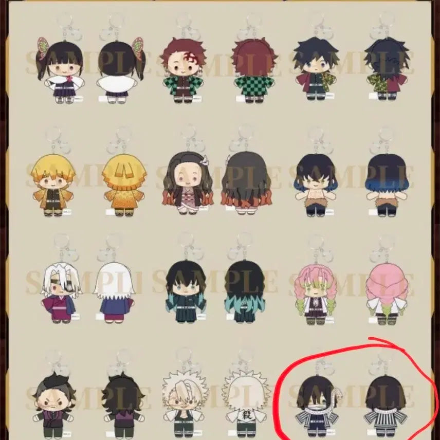 [BUNJANG] Aniplex Obanai Iguro Plush / 귀멸의 칼날 애니플렉스 이구로 오바나이 누이