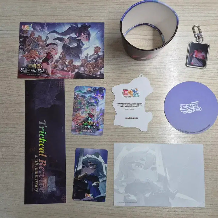 [BUNJANG] Trickle 2nd &amp; 2.5th Anniversary Goods Bundle (Postcard, Keyring, Cup Holder, etc.) / 트릭컬 2주년 2.5주년 굿즈 일괄 (엽서, 키링, 컵홀더 등) 판매합니다