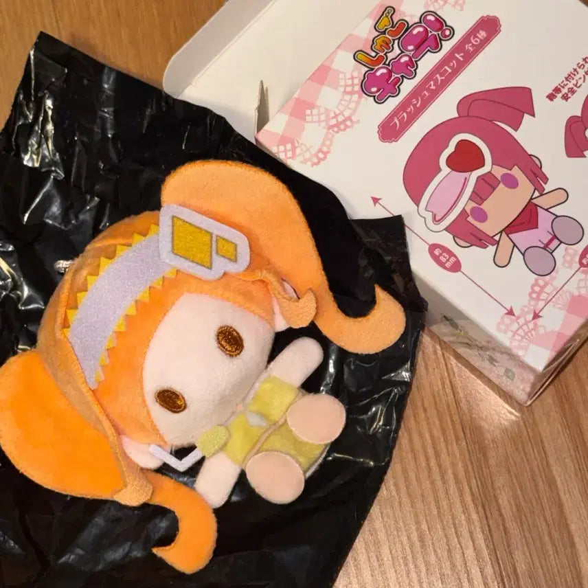 [BUNJANG] Character Transform! Plush Mascot Tapinyu: Tapioca, Dia / 택포)캐릭캐릭체인지 플러시 마스코트 타피누이 타피오카 다이아