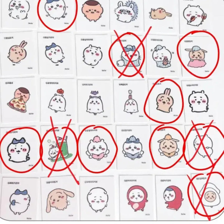 [BUNJANG] [My Demon] Secret Retro Removable Stickers / [먼작귀] 시크릿 레트로 리무버블 스티커,띠부실 교환 /판매 (1,2,3탄 다 잇어용)
