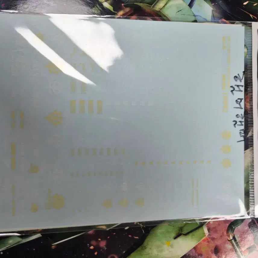 [BUNJANG] Hammer Hammer RE100 Decal Set / 함마함마(햄머햄머)RE100