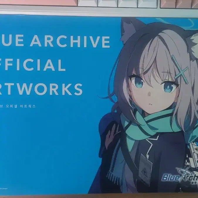 [BUNJANG] Blue Archive Official Artworks Vol. 1 / 블루아카이브 오피셜 아트웍스 1