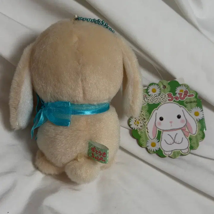 [BUNJANG] Amuse Poteto Usa Loppy Rabbit Plush / 어뮤즈 포테우사 롯삐 토끼 인형