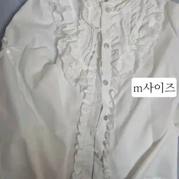 [BUNJANG] A-Stage Bunny Style Ruka Cosplay Full Set / 에이스테 바니스테 루카 코스 풀셋 코스프레