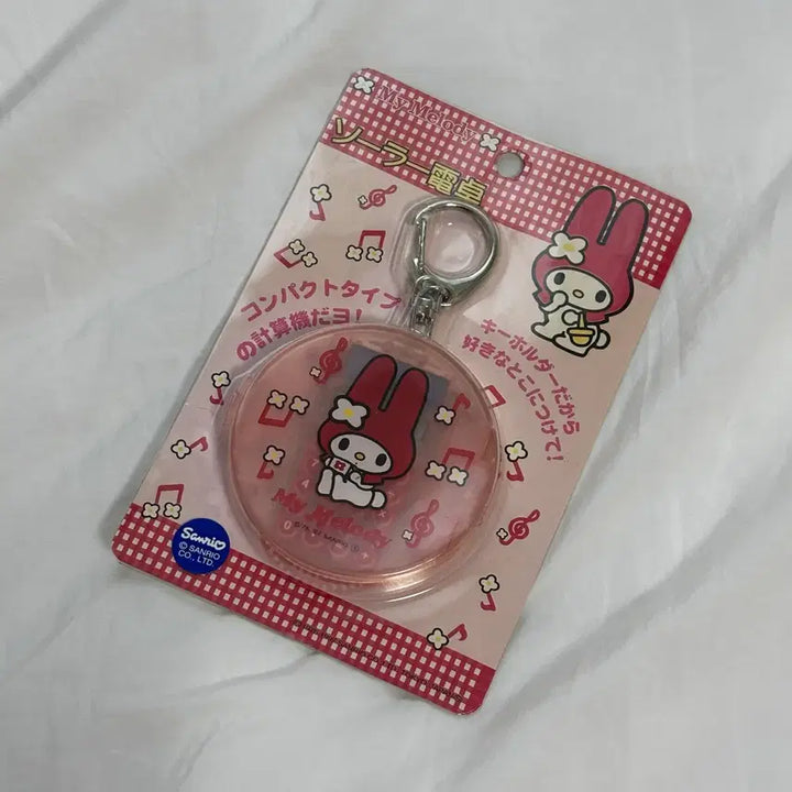 [BUNJANG] Classic My Melody Calculator Keychain / 할인) 고전 마이멜로디 계산기 키링