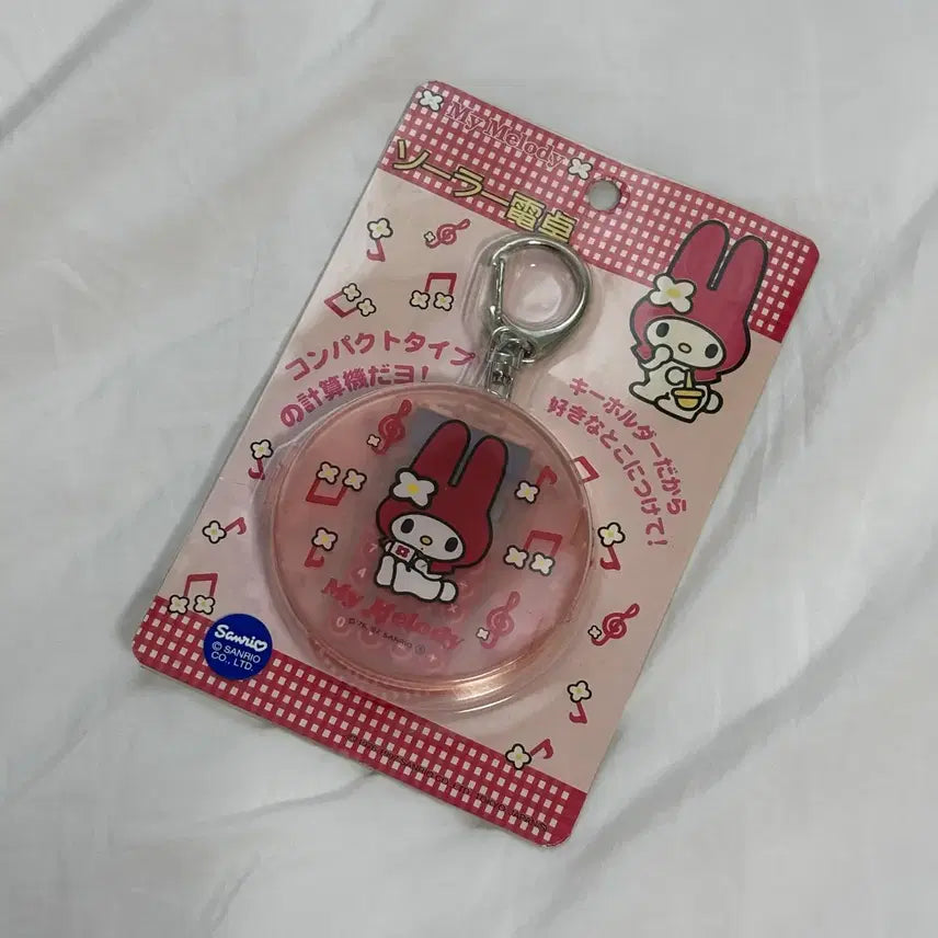 [BUNJANG] Classic My Melody Calculator Keychain / 9/20만할인) 고전 마이멜로디 계산기 키링