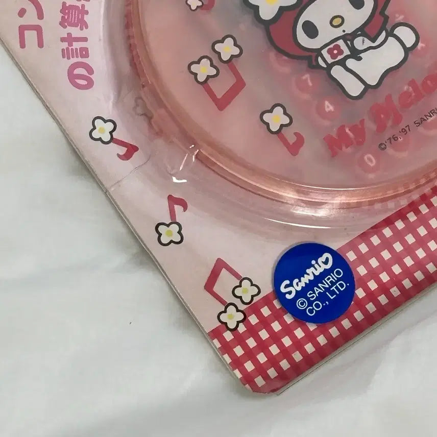 [BUNJANG] Classic My Melody Calculator Keychain / 9/20만할인) 고전 마이멜로디 계산기 키링