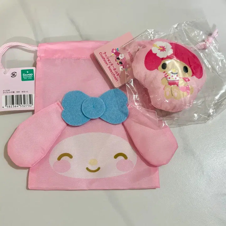 [BUNJANG] Sanrio My Melody Pouch &amp; Keychain Set / 산리오 마이멜로디 조이개 파우치 + 키링 세트