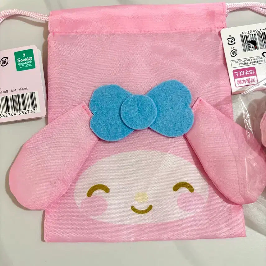 [BUNJANG] Sanrio My Melody Pouch &amp; Keychain Set / 산리오 마이멜로디 조이개 파우치 + 키링 세트