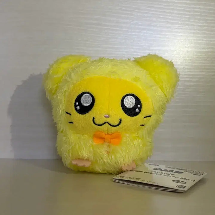 [BUNJANG] Hamtaro Pajama Doll (Mini Mini) New / (새상품) 방가방가 햄토리 파자마 인형 미니미니