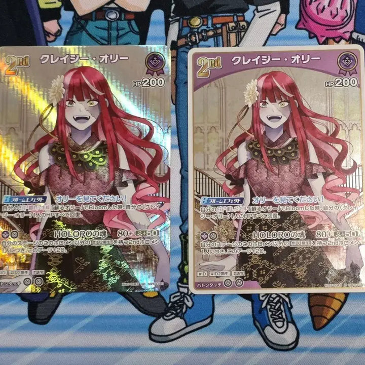 [BUNJANG] Hololive Crazy Ollie 2-Card Bundle / 홀로라이브카드 크레이지올리 2장 일괄