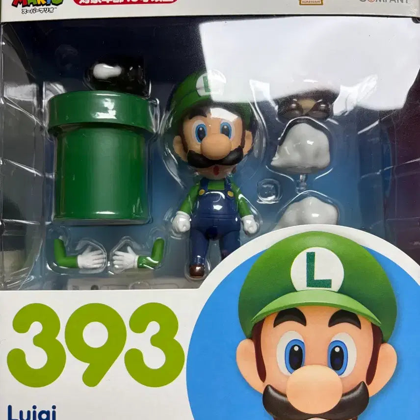 [BUNJANG] Nendoroid Mario &amp; Luigi Set / 넨드로이드 마리오, 루이지