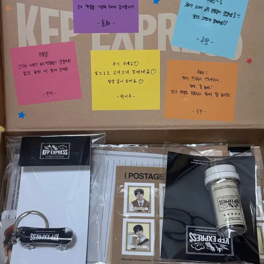 [BUNJANG] Kickflip Whiplash 1st Membership Kit Sealed / 킥플립 위플립 1기 멤버십 키트 미개봉 양도