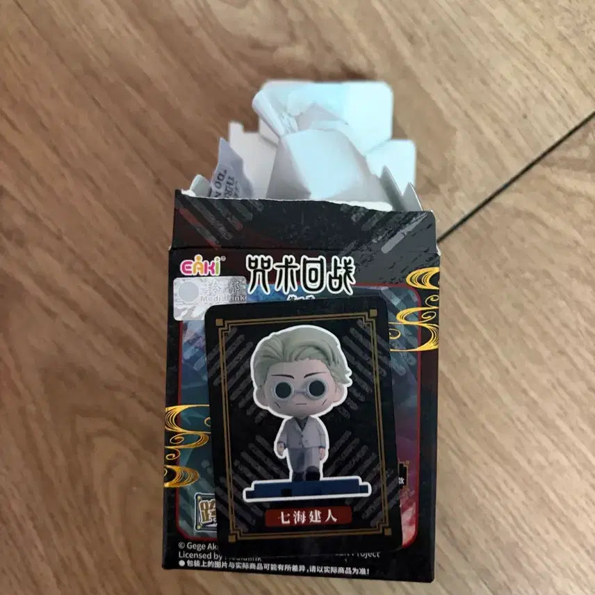 [BUNJANG] Jujutsu Kaisen Walking Step Nanami Sealed Figure / 주술회전 워킹스텝 나나미 미개봉