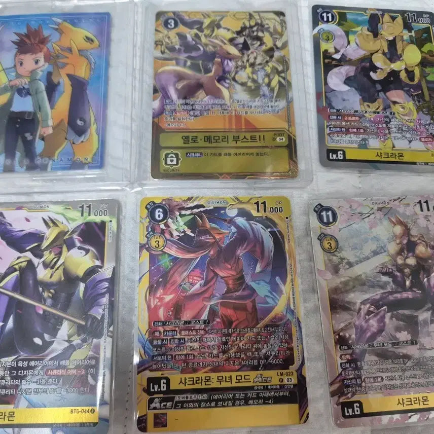 [BUNJANG] Digimon Card Shakoumon 6-Type Bundle Set / 디지몬 카드 샤크라몬 6종 일괄