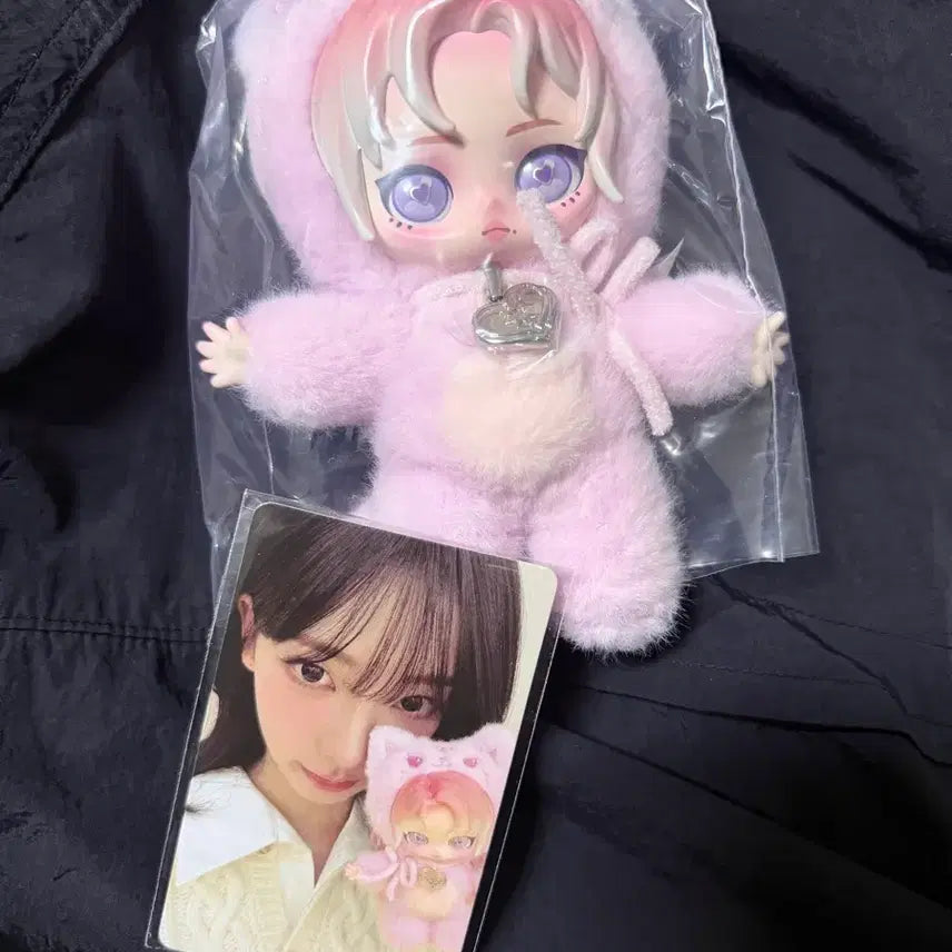 [BUNJANG] POP MART Karina Secret Doll / 팝마트 카리나 시크릿
