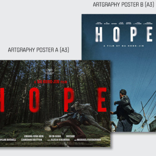 [BUNJANG] HOPE Artgraphy Poster Set A+B (Sealed) / 호프 아트그라피 HOPE 포스터