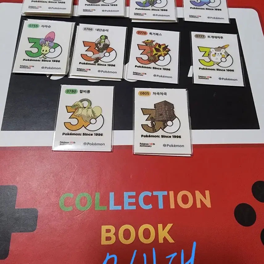 [BUNJANG] Pokemon 30th Anniversary Logo Sticker Collection (1013 Types) - Exchange Only / 포켓몬 30주년 로고 띠부씰 1013종 교환