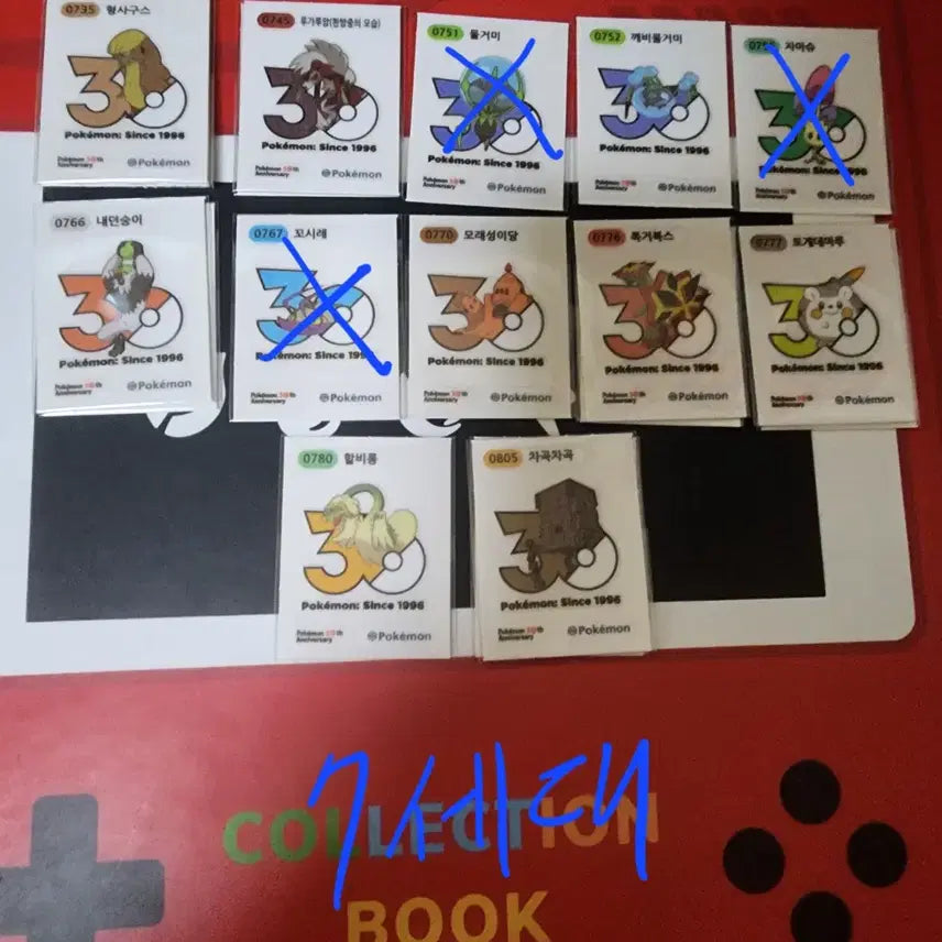 [BUNJANG] Pokemon 30th Anniversary Logo Sticker Collection (1013 Types) - Exchange Only / 포켓몬 30주년 로고 띠부씰 1013종 교환