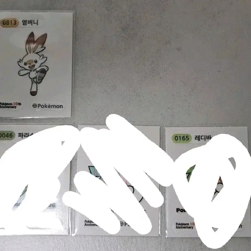 [BUNJANG] Pokemon 30th Anniversary Artwork Sticker Collection / 포켓몬 30주년 아트워크 띠부씰 판매 및 교환