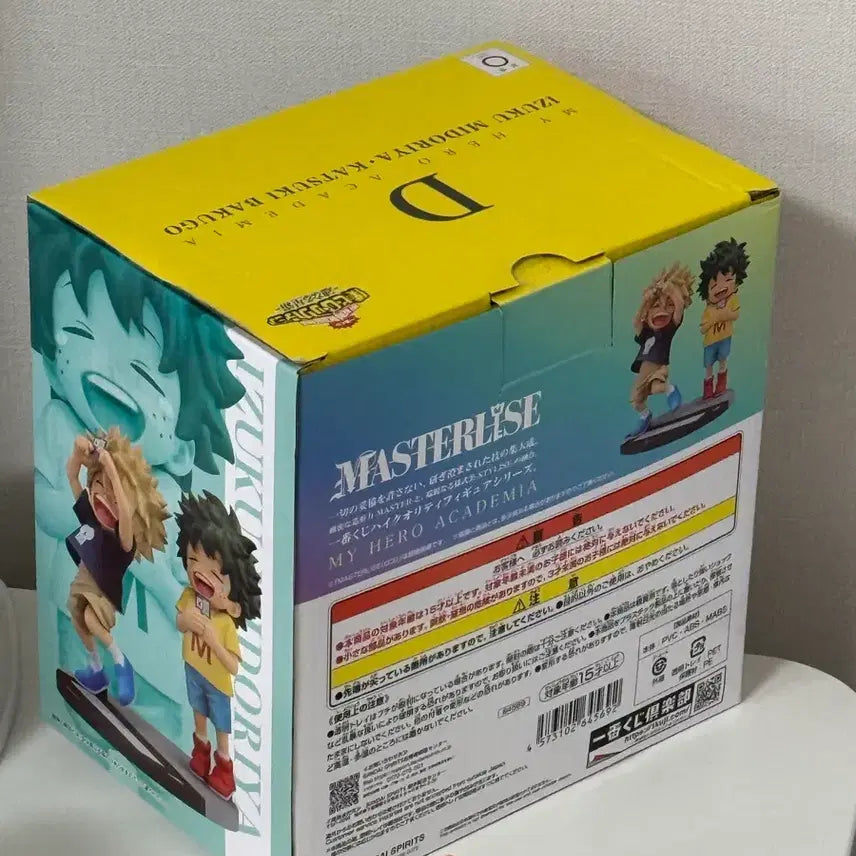 [BUNJANG] My Hero Academia Ito sewool D Prize Figure / 나히아 이어진세월 D상 피규어