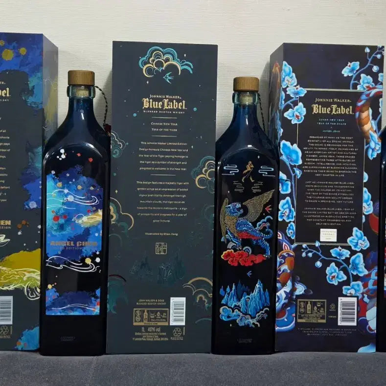 [BUNJANG] Johnnie Walker Blue Label Limited Edition 3 Types Whisky Bottles / 조니워커 블루라벨 한정판 3종 위스키 공병