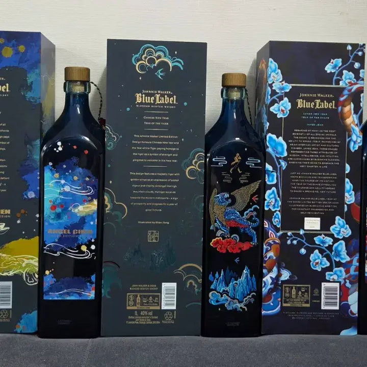 [BUNJANG] Johnnie Walker Blue Label Limited Edition 3 Types Whisky Bottles / 조니워커 블루라벨 한정판 3종 위스키 공병