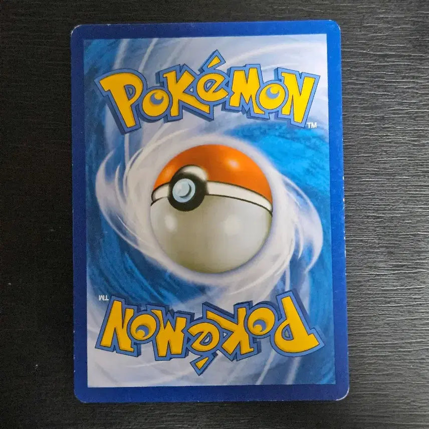 [BUNJANG] Nymphaea XY3 Rare R Card / 님피아 xy3 레어 R 카드