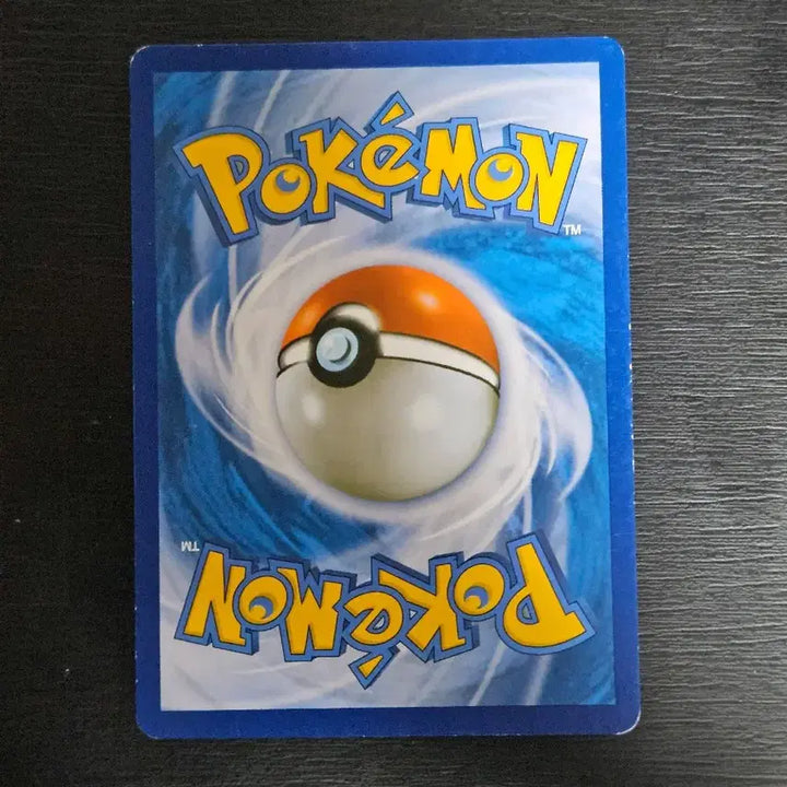 [BUNJANG] Nymphaea XY3 Rare R Card / 님피아 xy3 레어 R 카드
