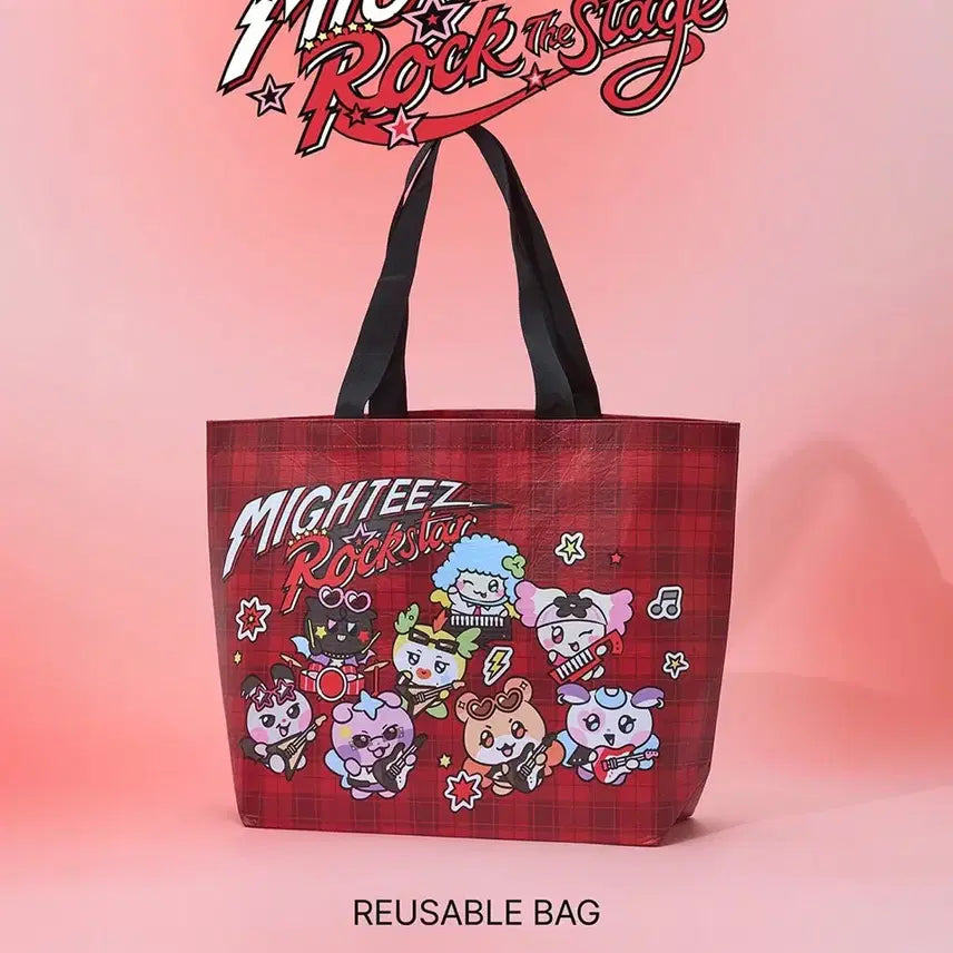 [BUNJANG] Ateez Mightyz Reusable Bag Sealed / 에이티즈 마이티즈 리유저블 백 미개봉 원가 양도
