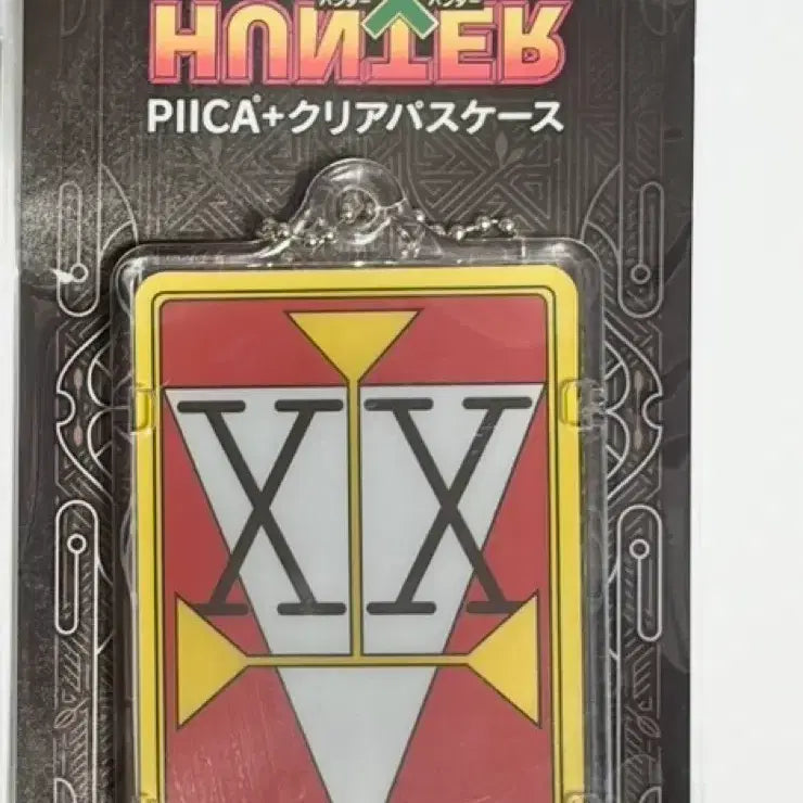 [BUNJANG] Hunter x Hunter Double Hunter Hunter License Card PIICA + Clear Pass Case / 헌터헌터 더블헌터 헌터 라이센스 카드