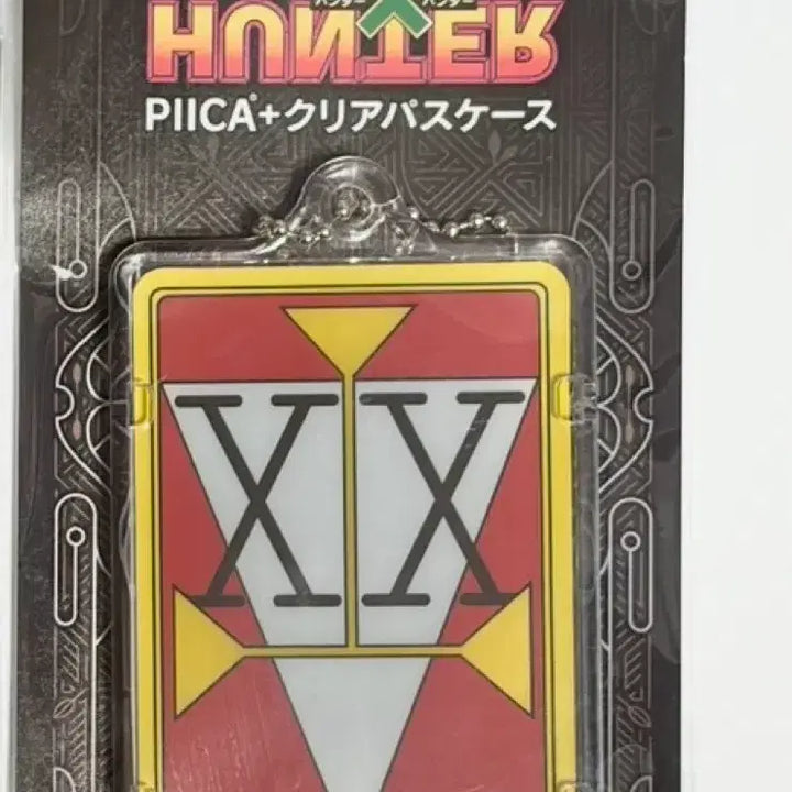 [BUNJANG] Hunter x Hunter Double Hunter Hunter License Card PIICA + Clear Pass Case / 헌터헌터 더블헌터 헌터 라이센스 카드