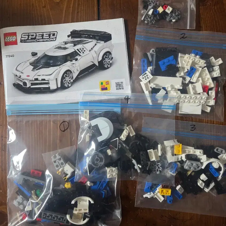 [BUNJANG] LEGO Speed Champions Bugatti Centodieci 77240 / 레고 스피드 챔피언 부가티 센토디에치 77240