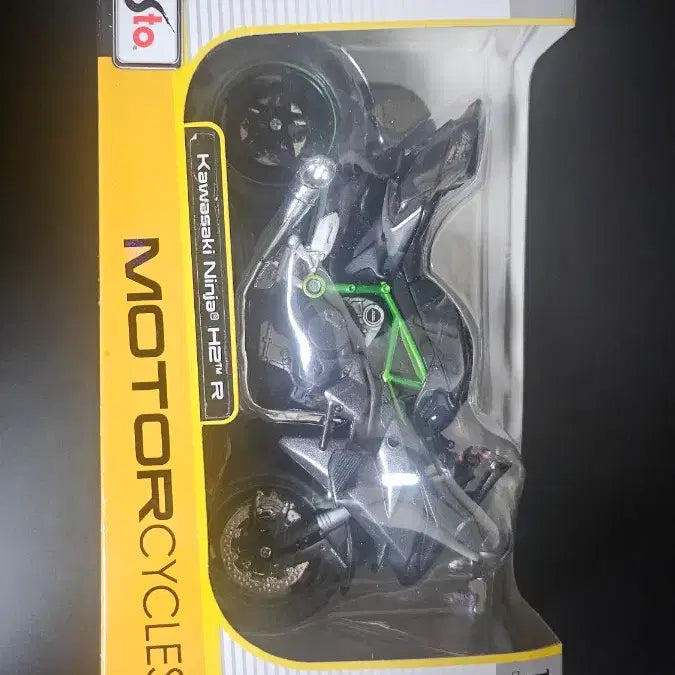 [BUNJANG] Kawasaki Ninja H2R Model Figure / 가와사키 닌자 H2R 피규어팝니다