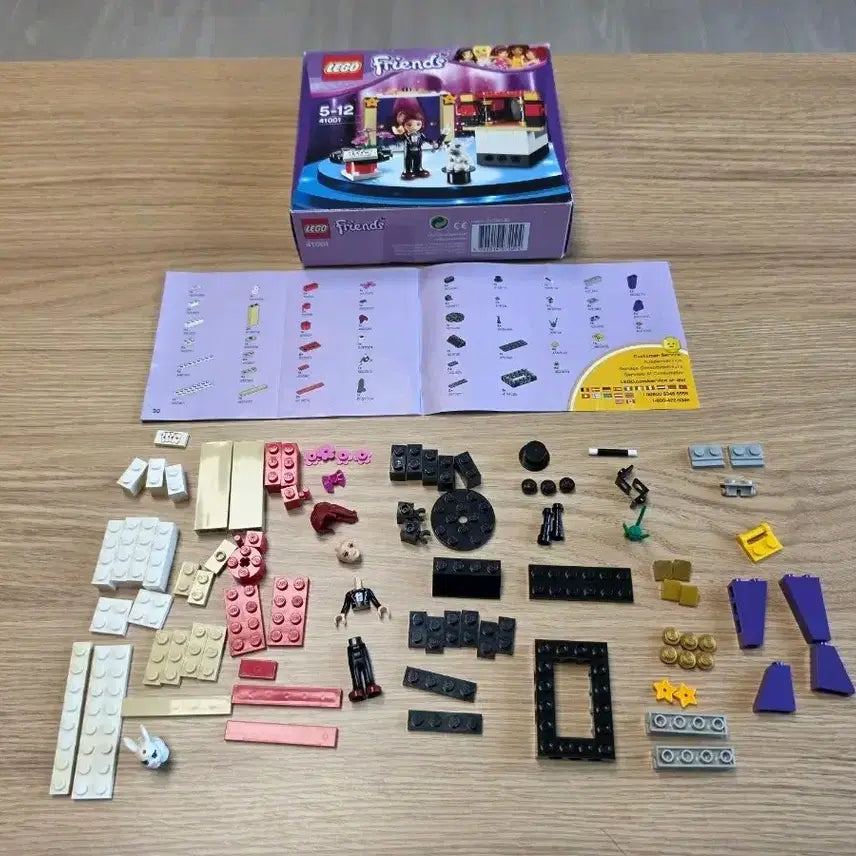 [BUNJANG] LEGO Friends 41001 Magic Show / 레고 프렌즈 41001 마술 쇼